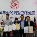 동서대학교 디자인전문대학원 이미지