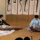 한일섭제 박종선류 아쟁산조 이미지