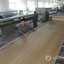 중앙종합건재 이미지