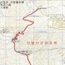 지산리구판장