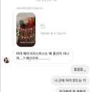 프로젝트 디데이
