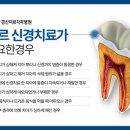 미르금속 이미지