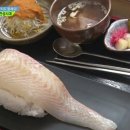초밥 - 중구 운서2로68번길 21 | 초밥