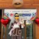 상리상회 네이버블로그