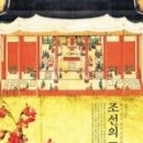 주변인의길