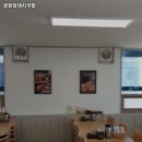 공항앞돼지국밥 이미지