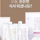 손다음클리닉 이미지