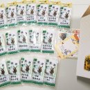 2021 무용여행 이미지