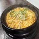 왕십리 맛집, 참나무로 구운 왕십리누룽지통닭구이