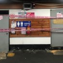 1-8 공중화장실 이미지