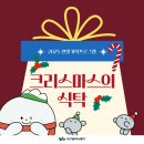 신천도서관 강좌실 이미지