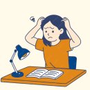 강샘수학학원