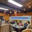 늘봄공원 이미지