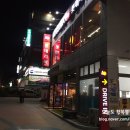 롯데리아분평점 | 롯데리아 티렉스버거 먹어본 후기