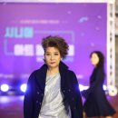 이든아트 세계비즈