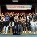 태백시청소년문화의집 이미지