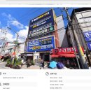 베리굿치과의원 이미지