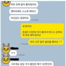 캠든학원 이미지