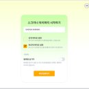 우리끼리수다 네이버블로그