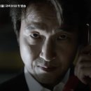 전설의치킨신