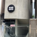 희라패션 주식회사