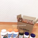 D00077 | 아이허브, 쿠팡직구 영양제 후기