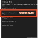 클릭PC존 이미지