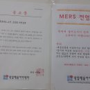 한국평가인증 Daum카페