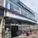 창이대로15번길 이미지