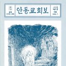엠마오기독 이미지