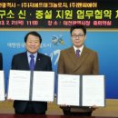 엔씨테크놀러지