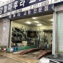 태성상사 이미지