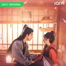 사랑쟁이 | [중드] 축옥 : 옥을 찾아서 / 줄거리 정주행 후기 로맨스 강추!!! / 중드 고장극 입문작 추천 장릉혁...