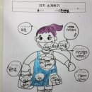 천성지역아동센터 이미지