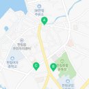 하동바툼낭의원 네이버블로그