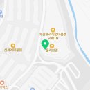 써브웨이 부산기장신세계프리미엄아울렛점