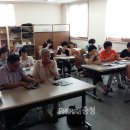 비래동 주민센터 이미지