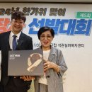 석관실버복지센터 이미지
