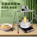 (주)호텔농심 이미지