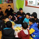 사랑의 지역아동센터 이미지