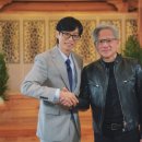 덥석