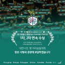 프랜들리