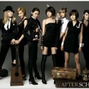 에프터 스쿨(after school)
