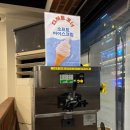 권선동 1367 | 권선동 삼겹살 추천 더바른식당 곡반정점