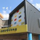 사창축산 네이버블로그