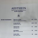 탑스뷰티 이미지