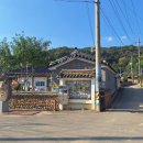 합가1리마을회관 이미지