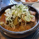 쉐프의 순대국 이미지