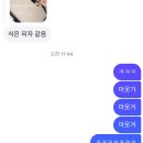 [대만 남부🇹🇼] 자이에서 소도시 여행의 매력을 느끼다