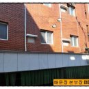 태성장모텔 이미지